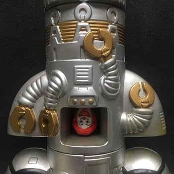 Amazon.co.jp: マクドナルド 1998年ハッピーセット ロケット
